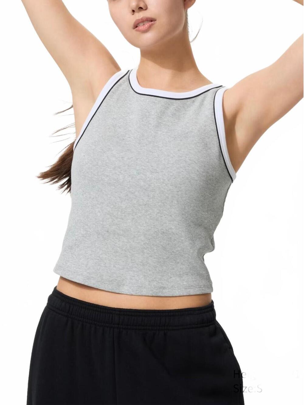 Uniqlo Ribbed Cropped Bra Top | Ringer NWT Gray XXL